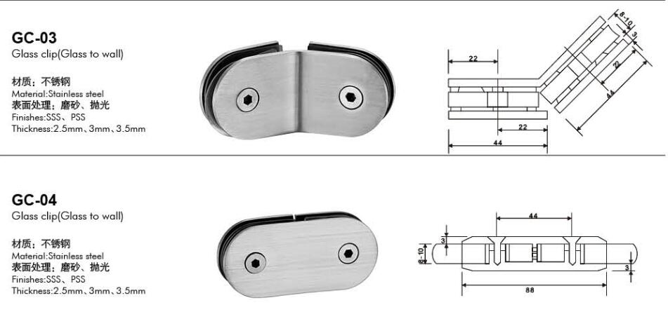 Good Quality Zinc Alloy Bathroom Glass Clamp (GC02.00/01)