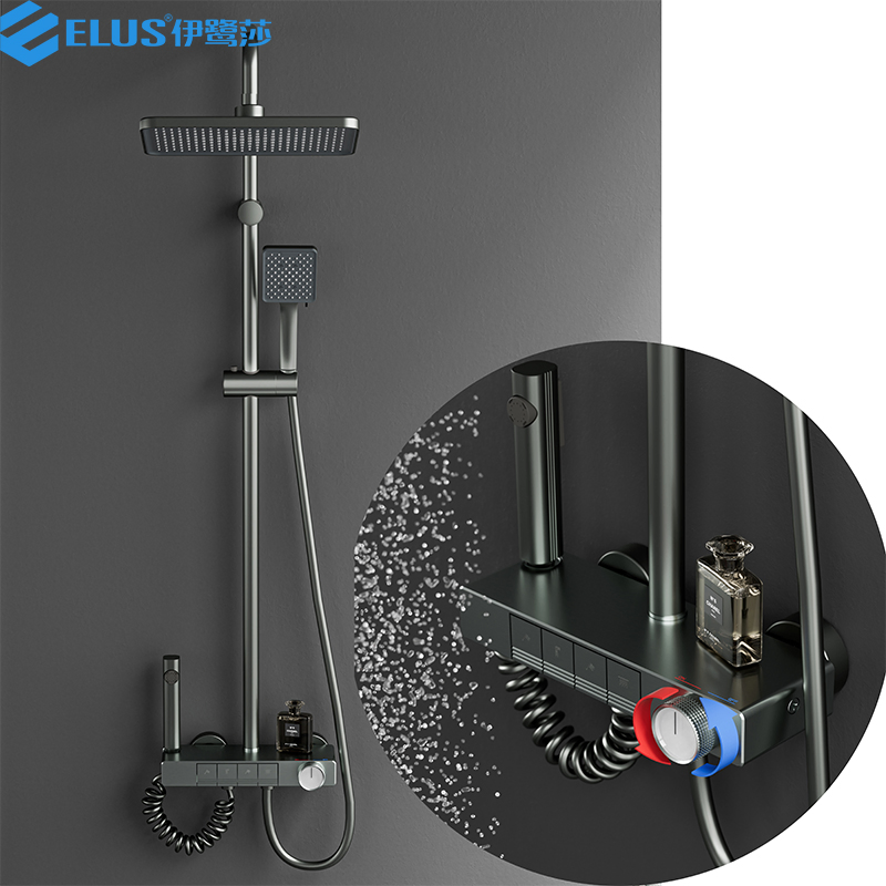 Space Aluminum Material Four Functions Popular Shower Set with High Quality
