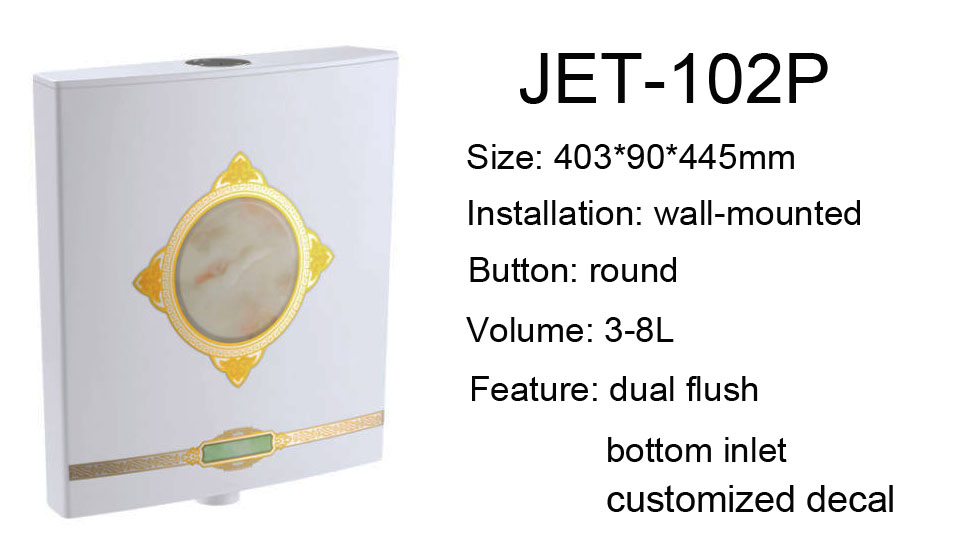 Flush Mechanism for Ceramic Bowl