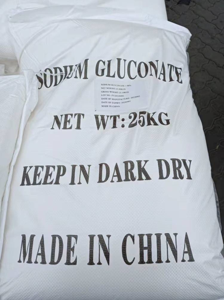 Fuyang Sodium Gluconate Food Ingredient