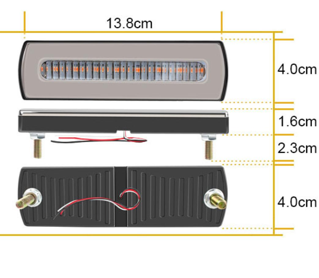 Двухцветный стоп-сигнал для грузовика и прицепа