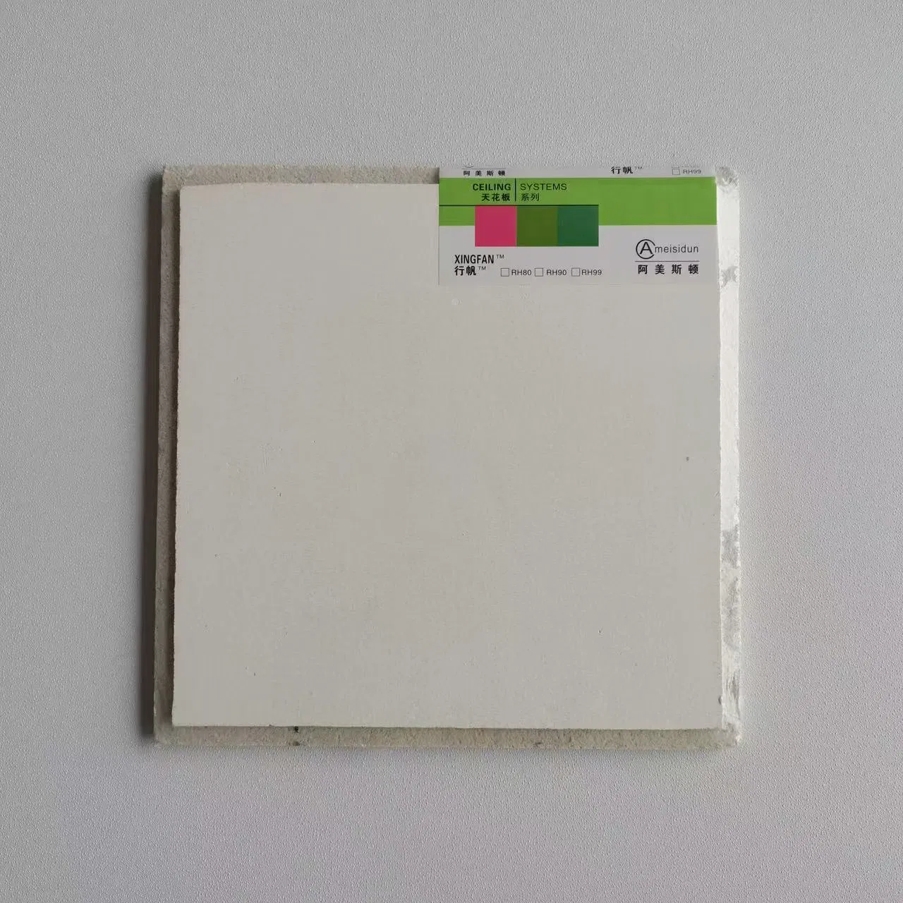 New Design Soundproof Acoustic Building Material Mineral Fiber Ceiling Board