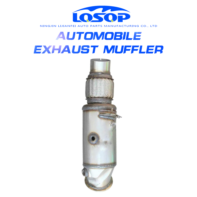 Глушитель выхлопной системы для BMW X5