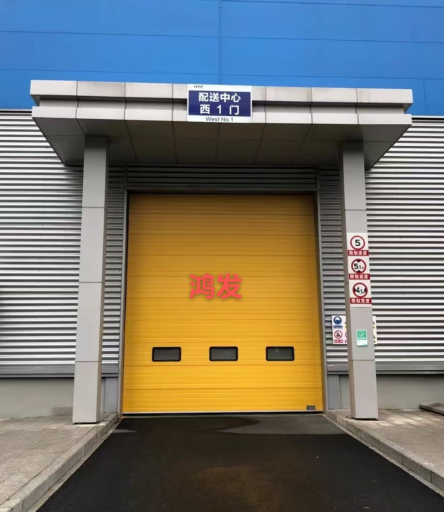 Automatic Industrial Sectional Aluminum Overhead Lifting Door