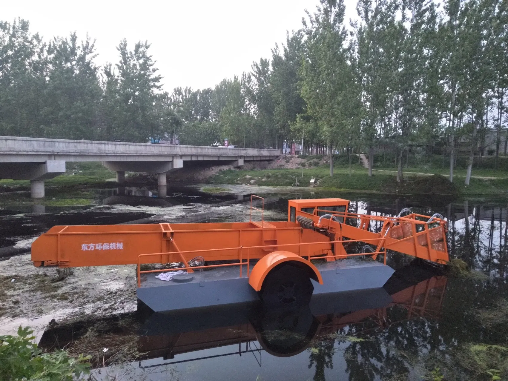 Машина для очистки водоемов и скашивания водорослей
