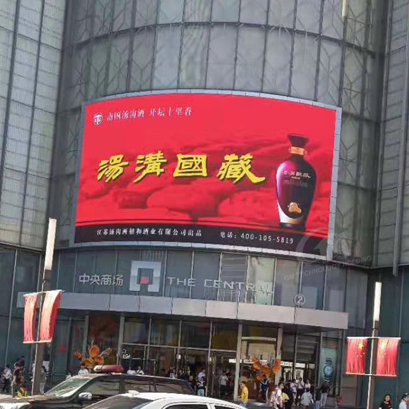 Outdoor 6X3 Meters P5 SMD LED Screen Advertising Digital Display Billboard