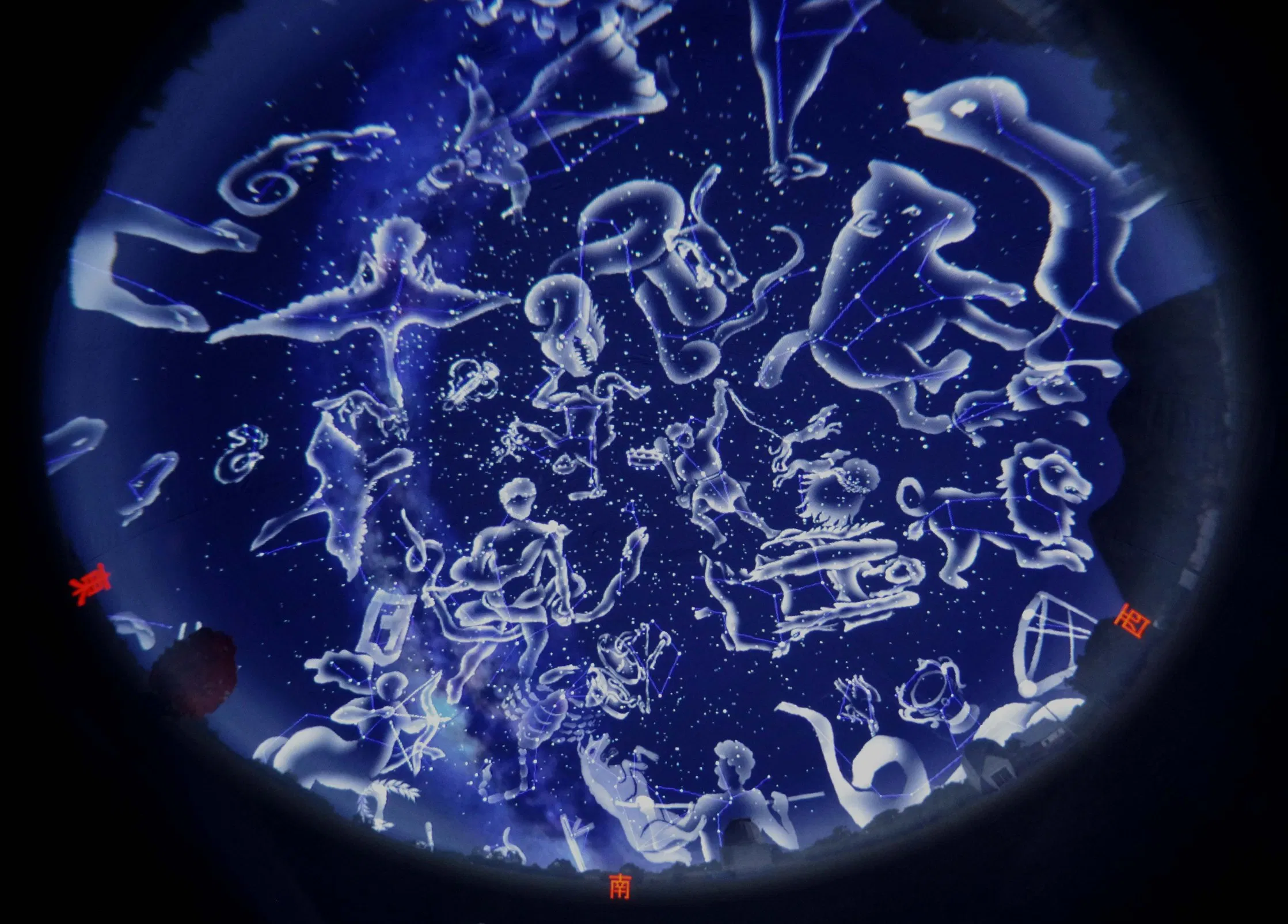 Sphere Inflatable Projection Dome balloon Ball