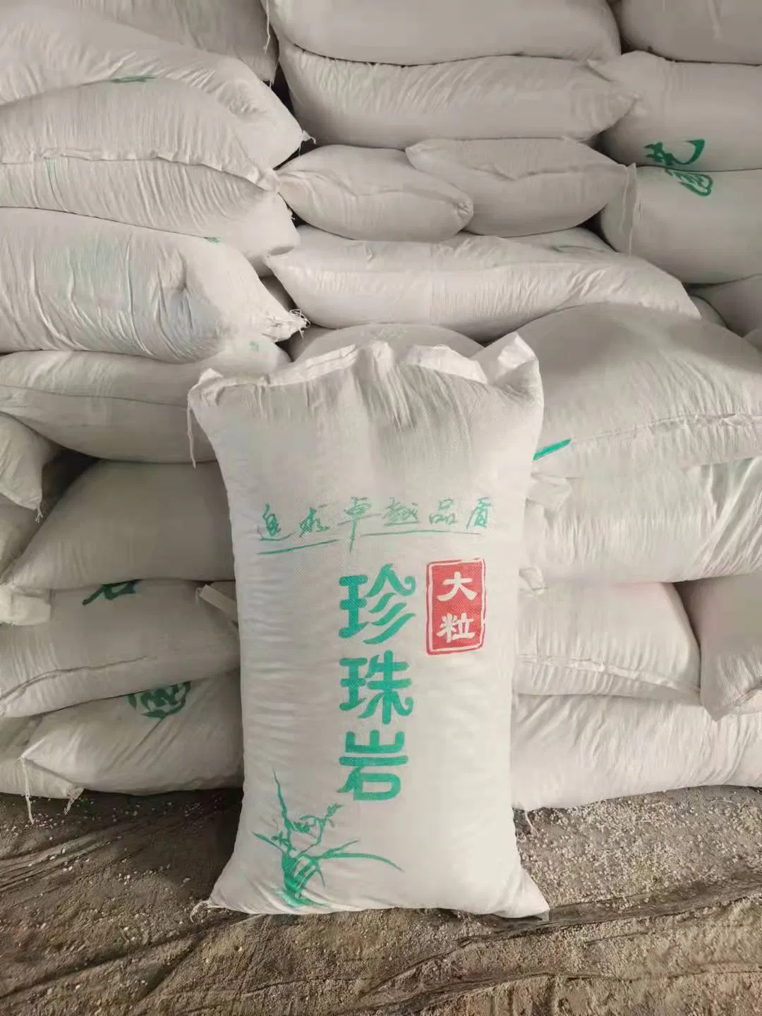 Expanded Perlite 3-6mm Perlite Agriculture 5-8mm