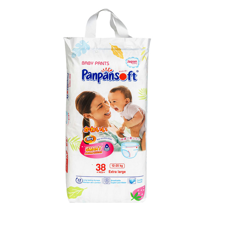 Тонкие подгузники-трусики для малышей