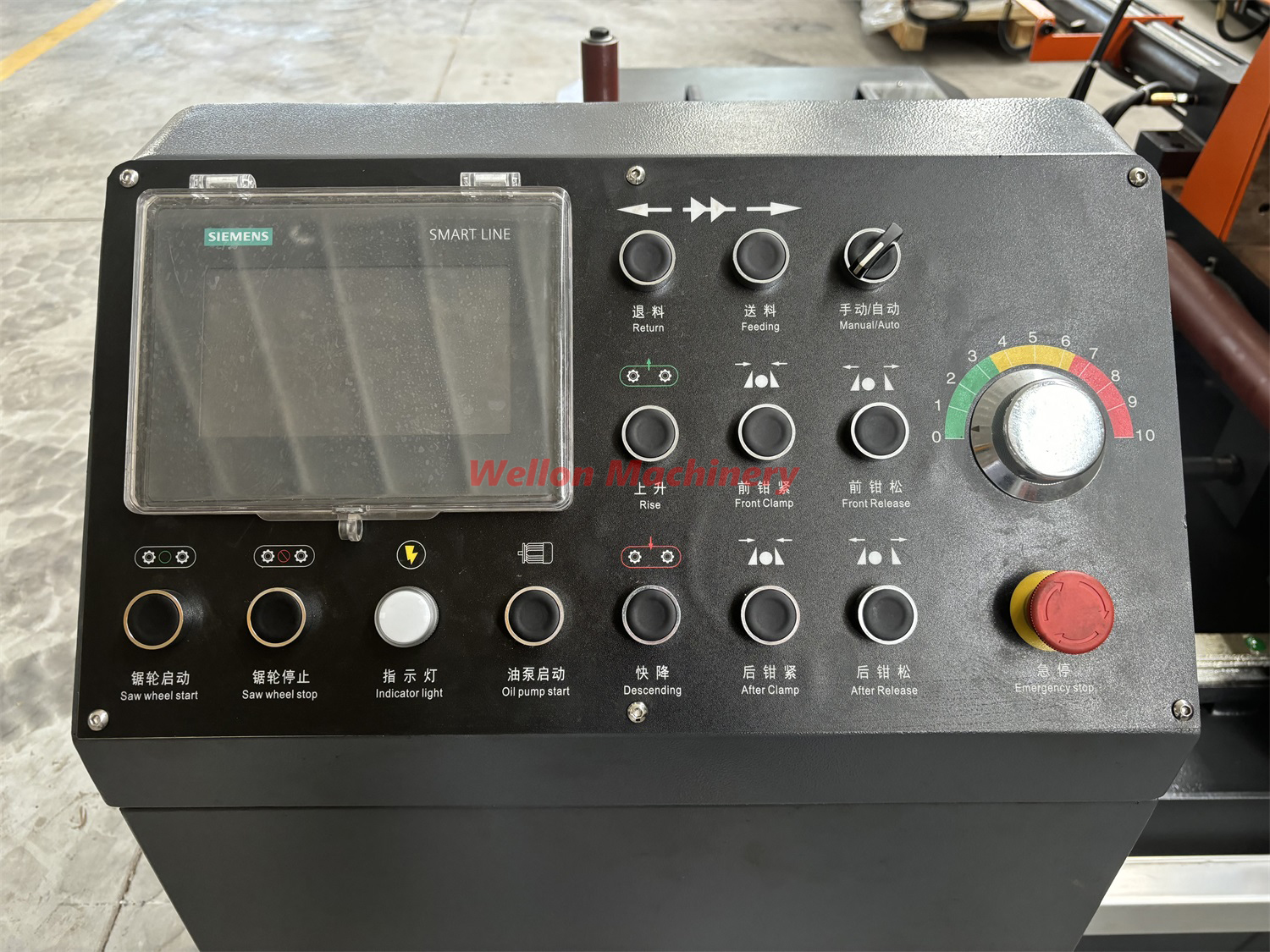 Станок ленточнопильный автоматический с ЧПУ по металлу GHS-4260