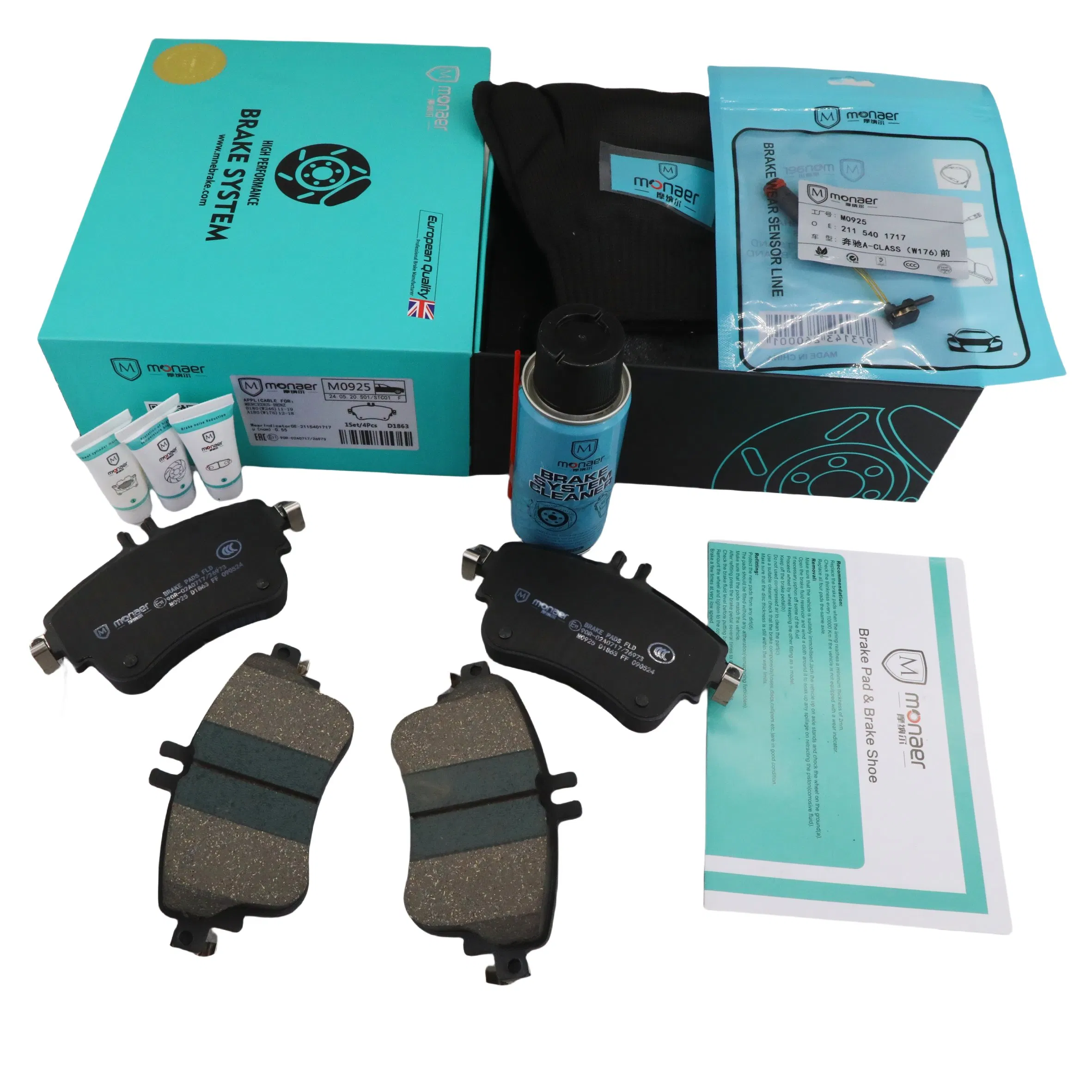 Керамические тормозные колодки D1836 для Mercedes-Benz