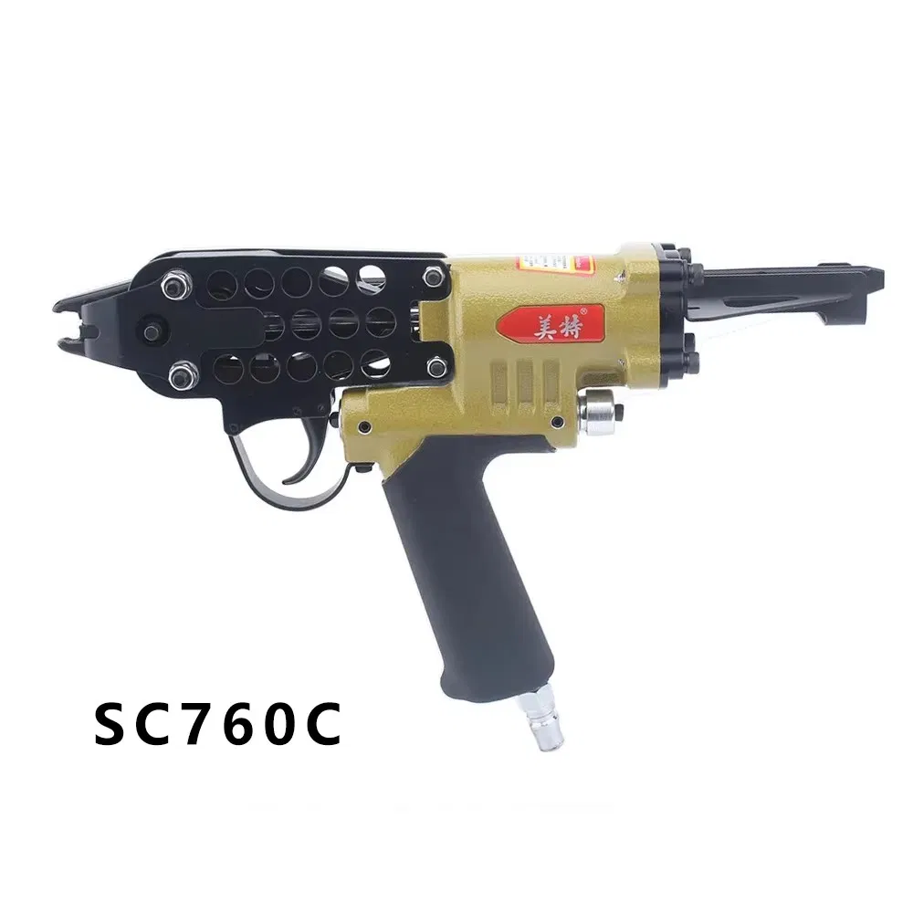 Пневматический гвоздезабивной пистолет RB441T