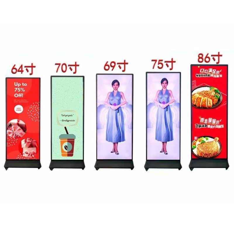 Ai-Powered 75inch Interactive Display Touch Screen Digital Signage