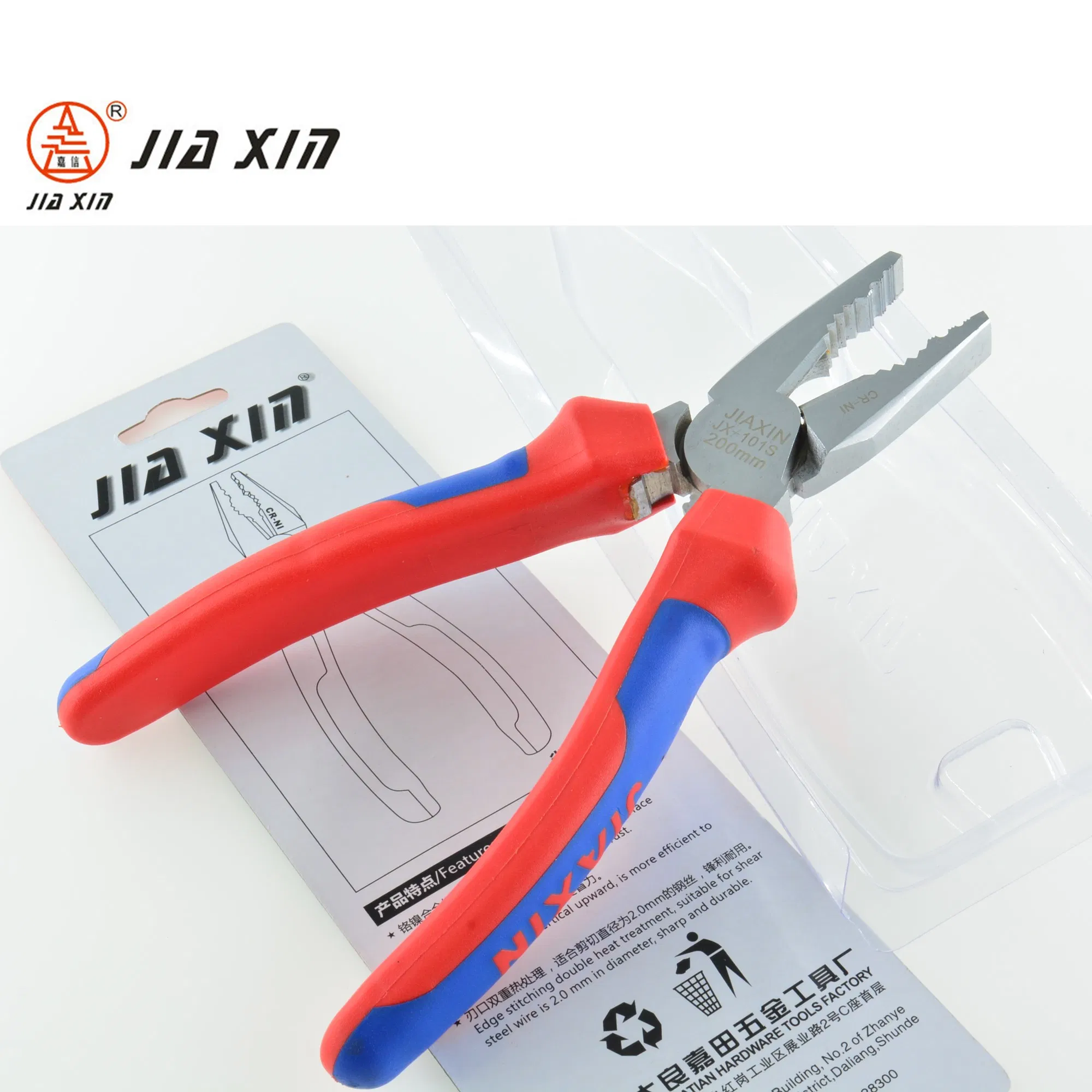 Professional Combination Pliers Multi Function Pliers