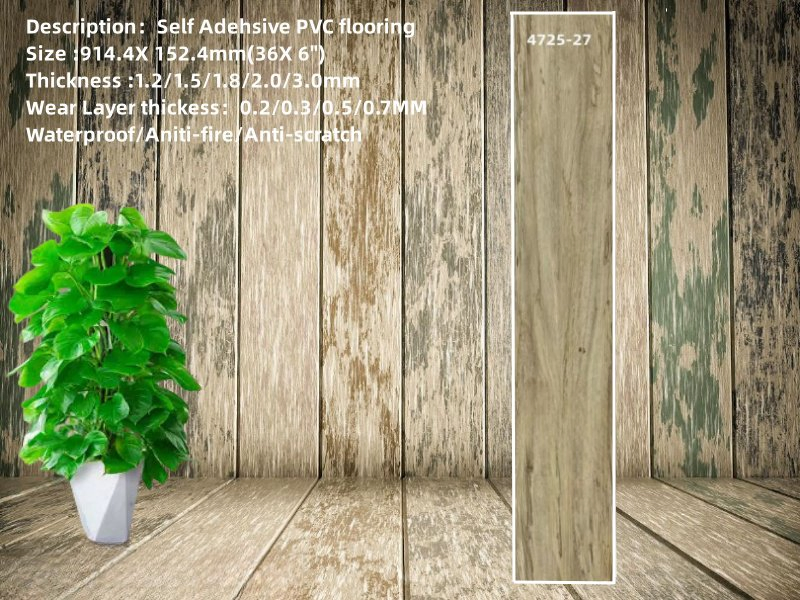 Огнестойкие самоклеящиеся плитки ПВХ для пола под дерево