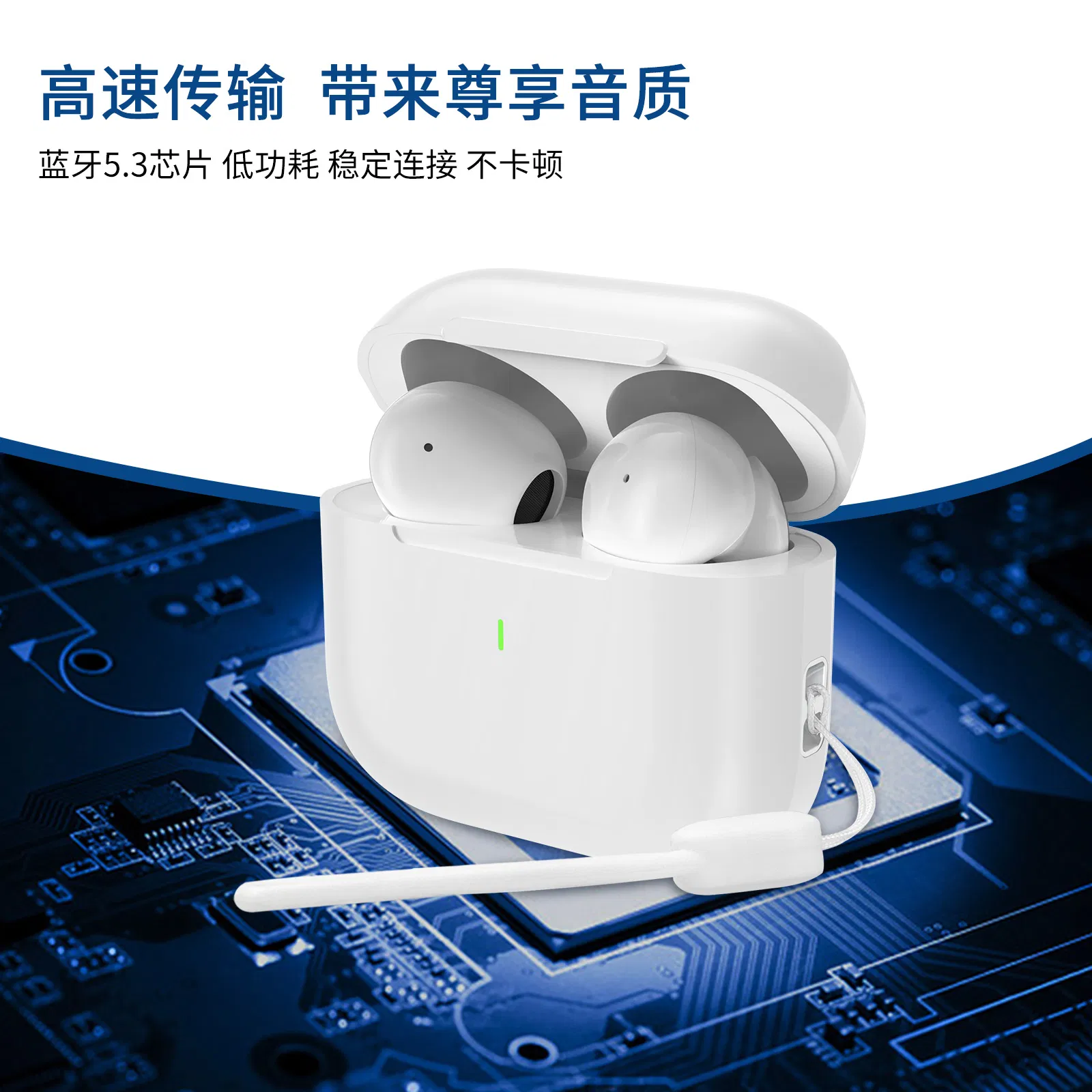 ($3.7) Two Ears Stereo In-ear Wireless Bluetooth 5.3 Edition iPhone Huawei Earphone Headset Headphone EarPods Earbuds Inpods Handfree