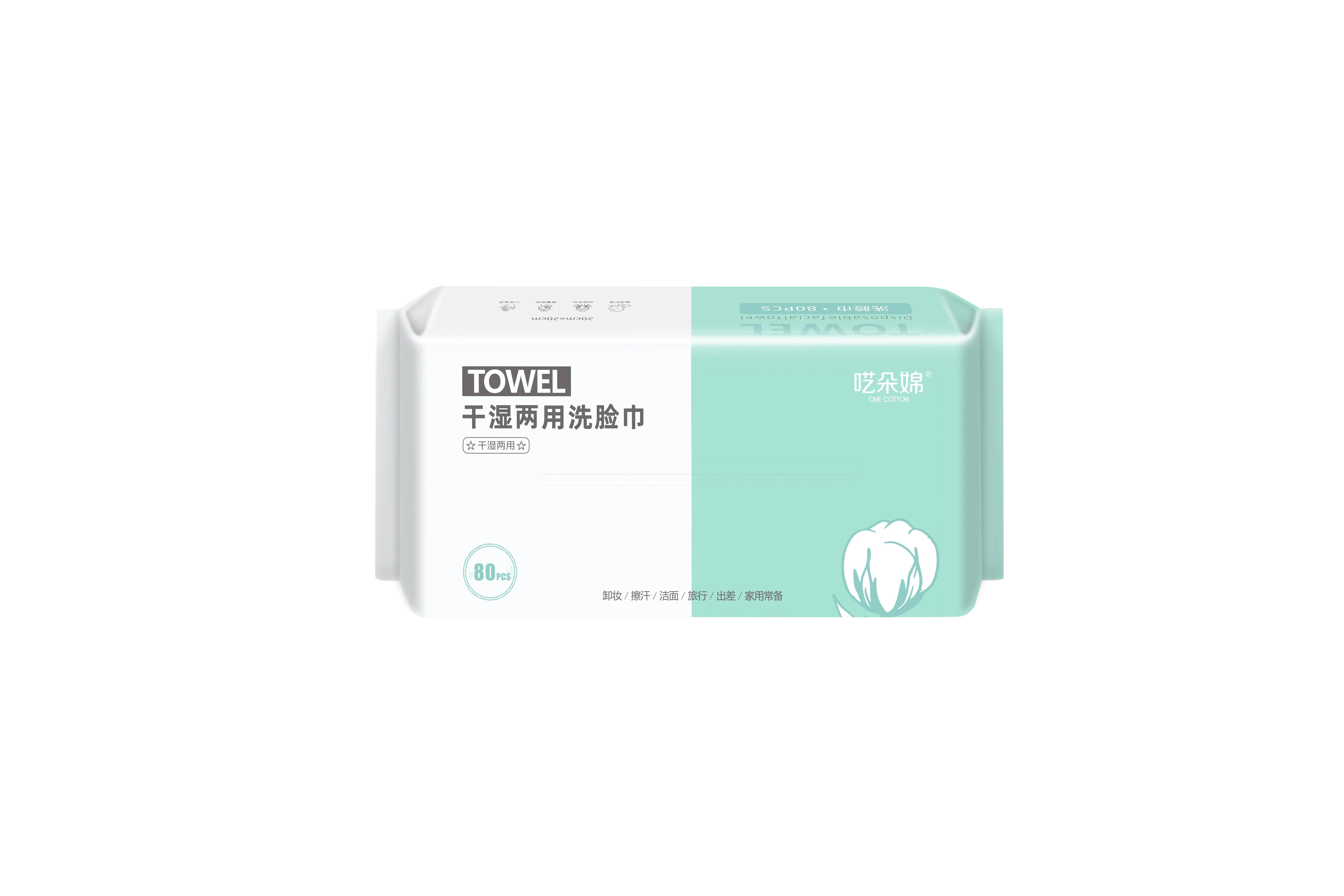 High Quality Dry Wipe Cleaning Cotton Tissue Soft Disposable Towel Tissue