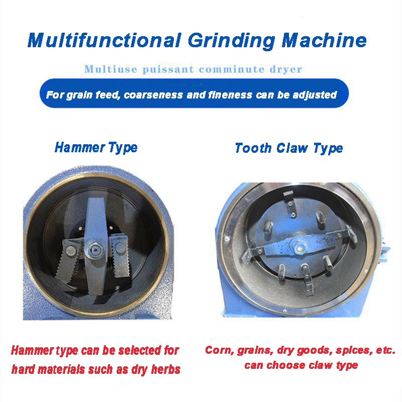 Измельчитель кормов зерновой для животных