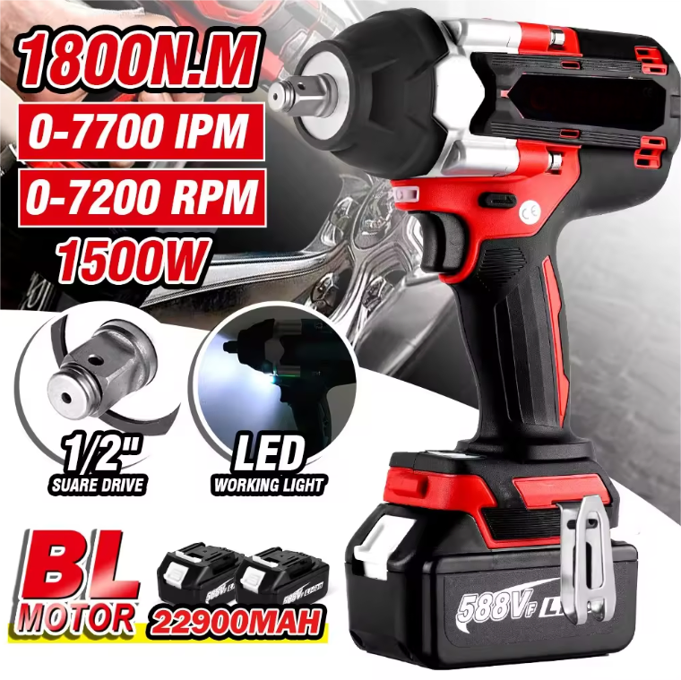 Гайковерт ударный 21В профессиональный Cisivis