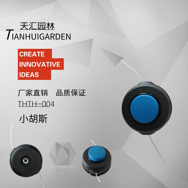 Brush Cutter Spare Parts Nylon Trimmer Head