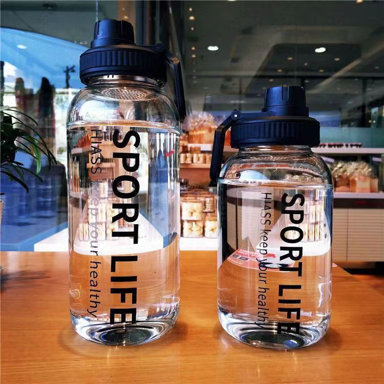 Capacity Glass Water Bottle, Outdoor Portable Sport Mug, Space Cup, High Temperature Resistant with Cup Cover, High Borosilicate Cup