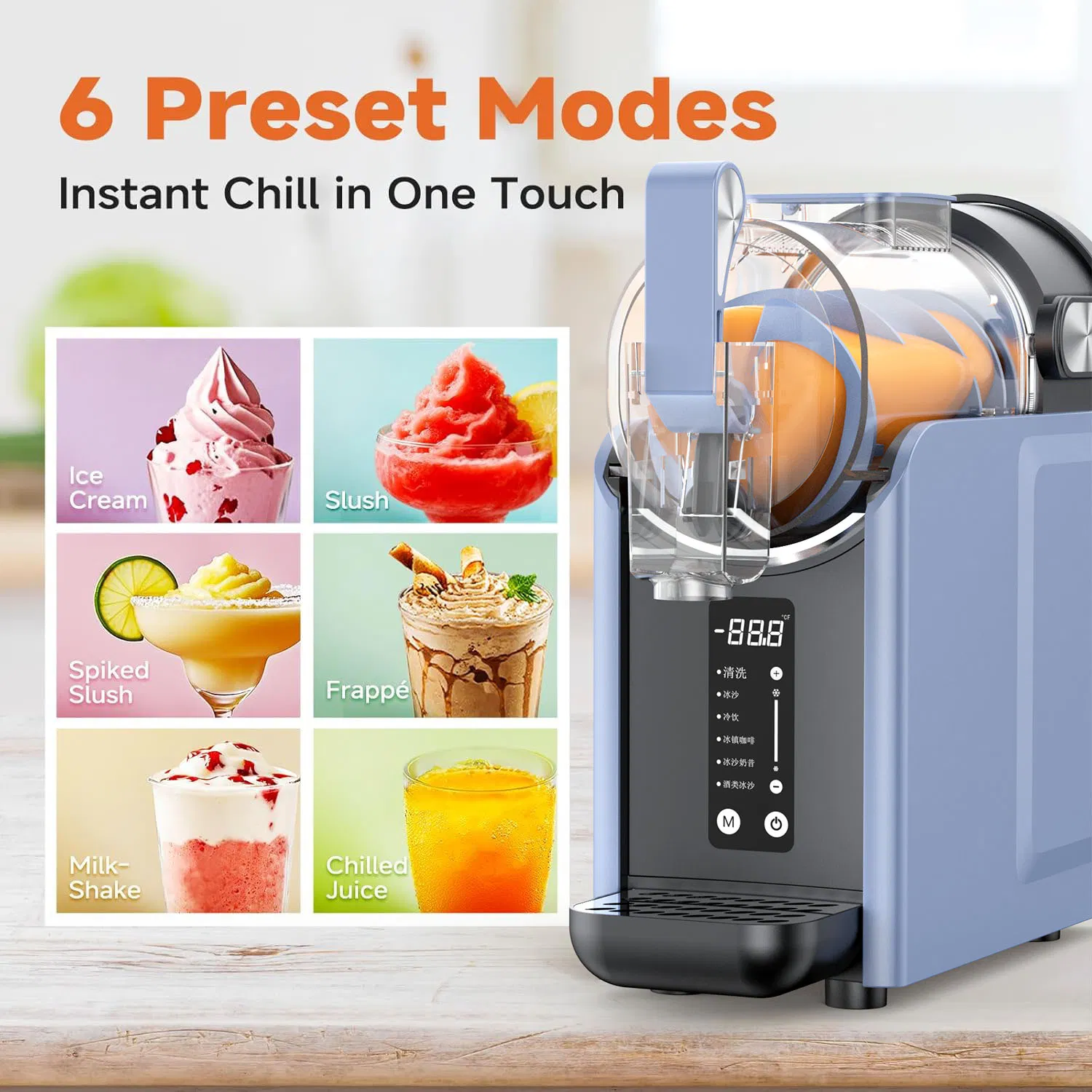 Home Electric No-Ice Smoothie Maker Machine