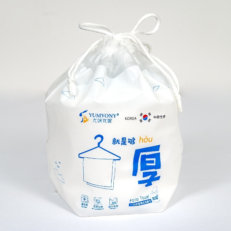 Disposable Cotton Tissue Facial Towel Roll Disposable Cotton Cleaning Towel Face Cleaning Towels