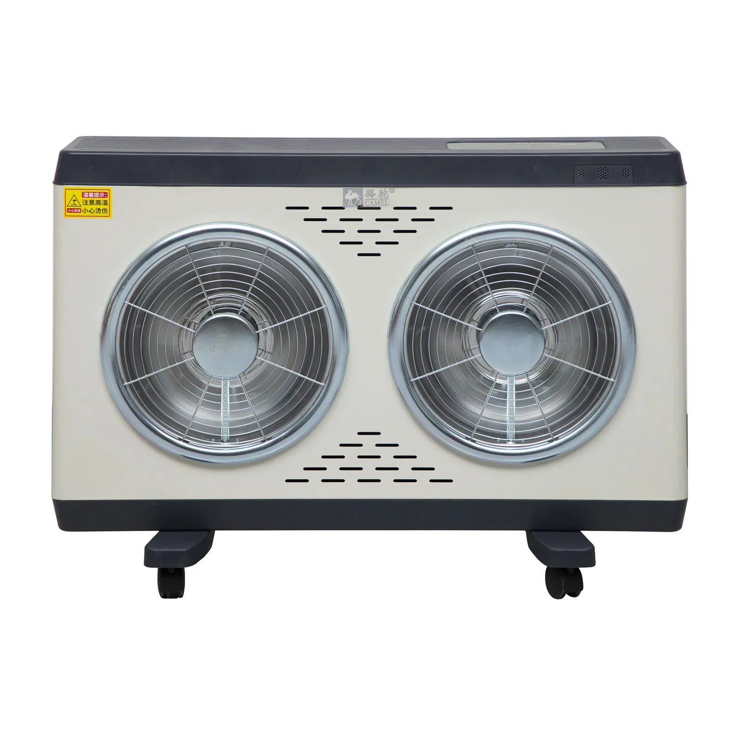 Ht20-2 Carbon Crystal Heater