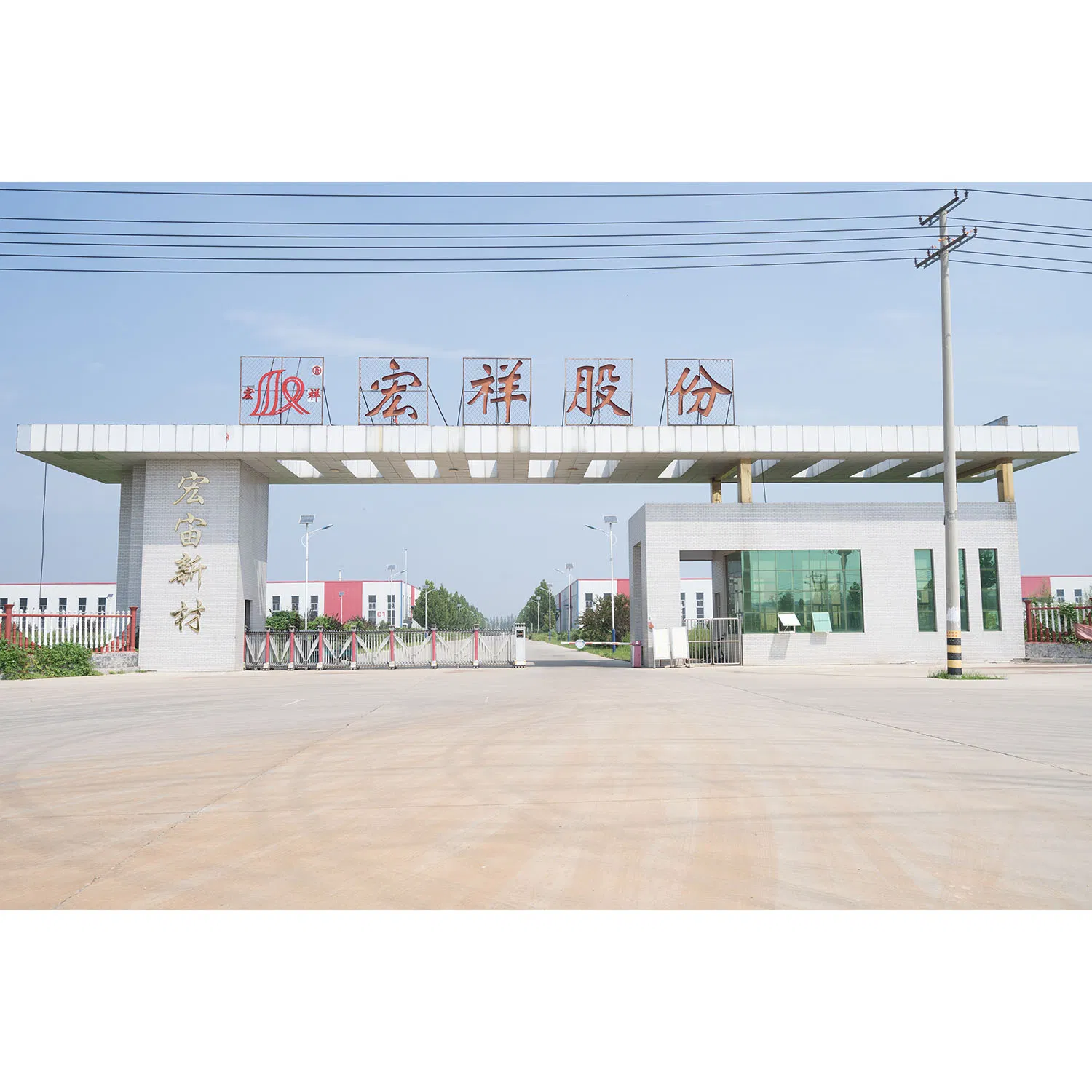 HDPE Fish Pond Liner 0.5mm 0.75 mm 1mm 2mm Geomembrane