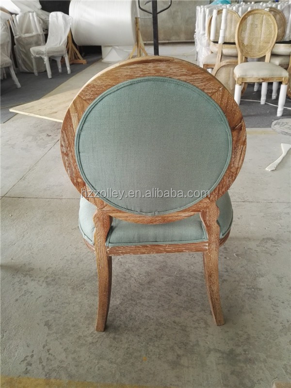 Стул обеденный с подлокотниками тканевый для столовой