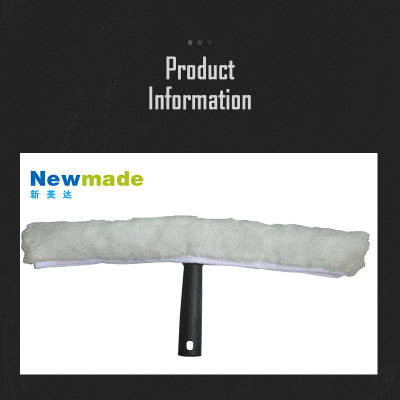 Premium Window Washer with Plastic Handle for Easy Cleaning H1401