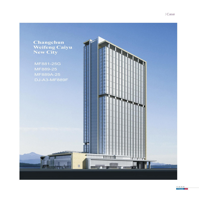 Durable Corner Sealant for Aluminum Door and Window Applications