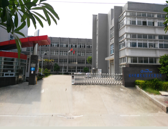 Home Use Shop Use Portable Air Cooler Gl038-Zy13A Warehoue Use Energy Saving