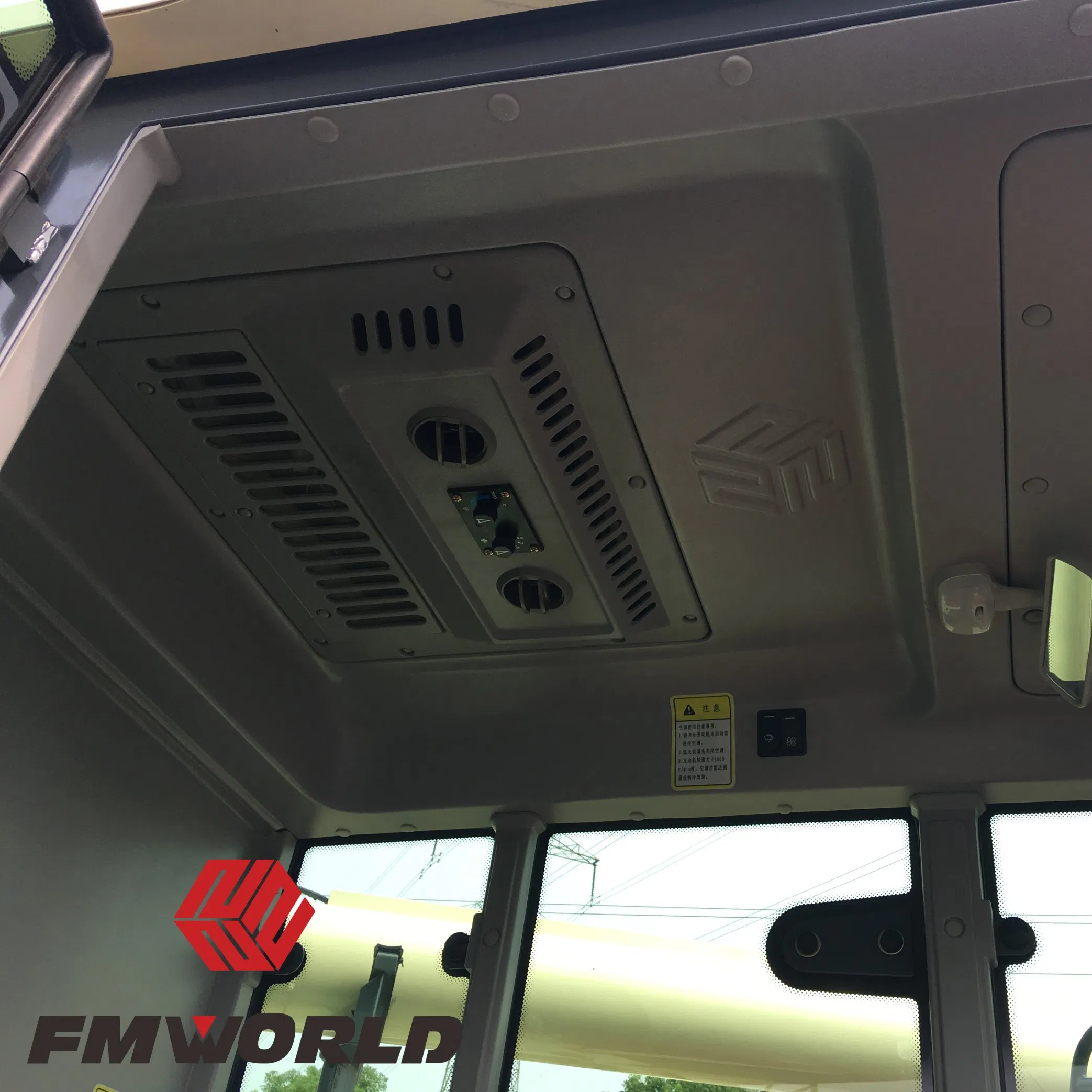 Комбайн зерноуборочный FM World Ruilong Plus с кабиной