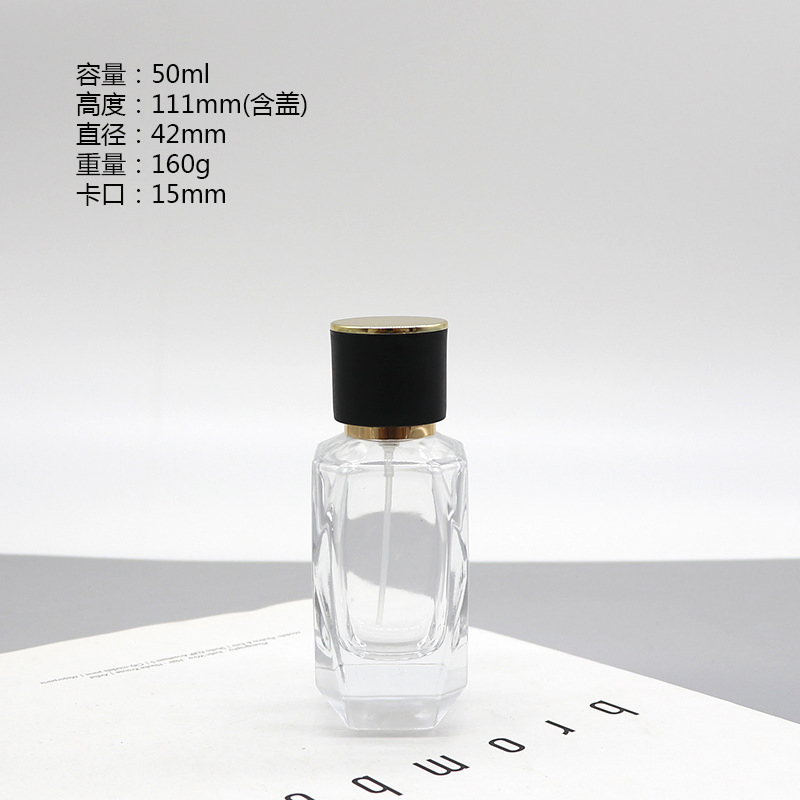 50ml 100ml High Quality Square Cut Edge Shaped Glass Bottle Perfume Empty Bottle Sale