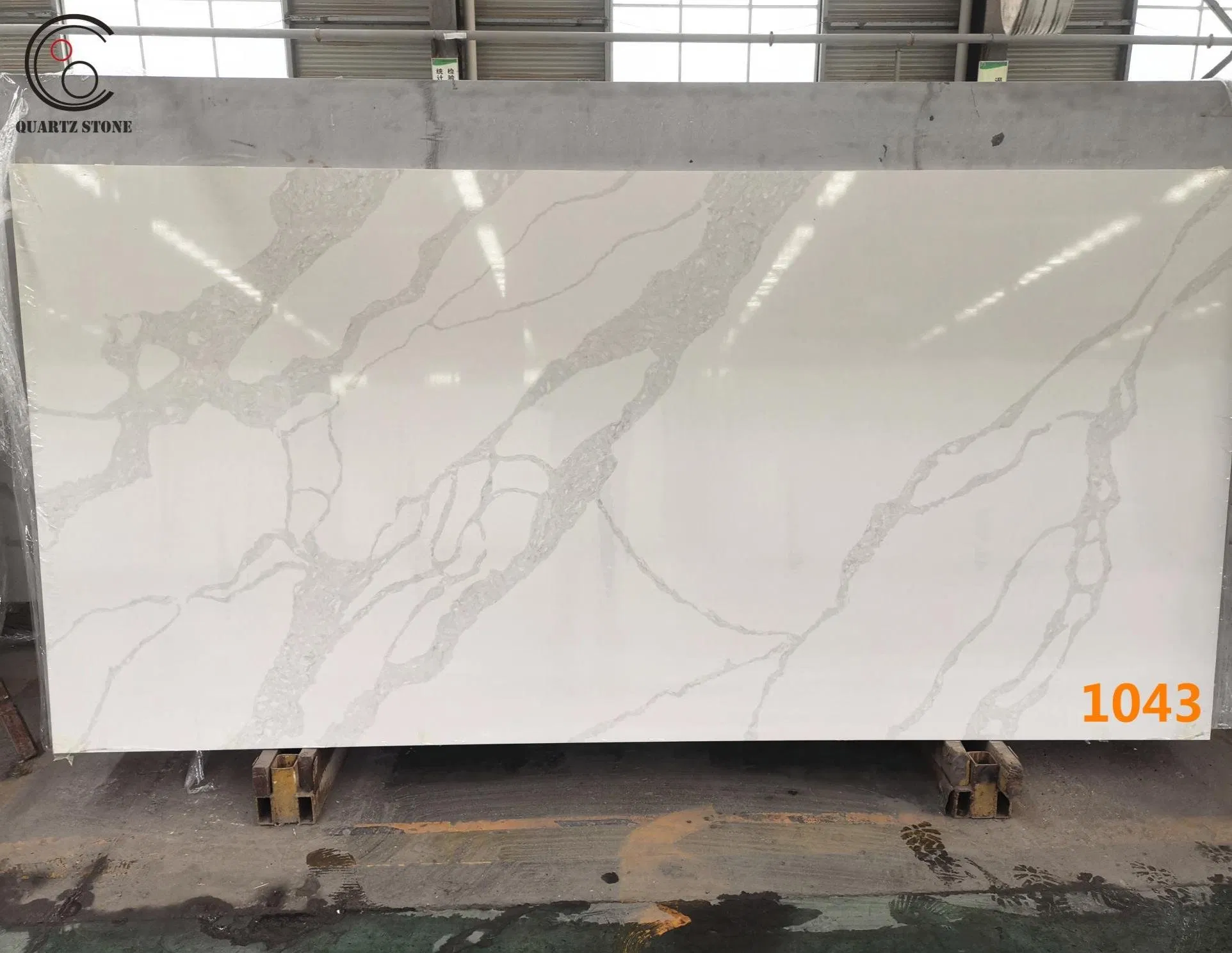 White Artificial Quartz Stone Slab with Beautiful and Clear Veins