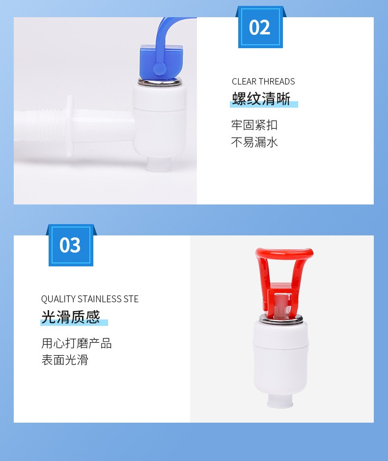 Durable Plastic Water Dispenser Faucet for Home and Office Use