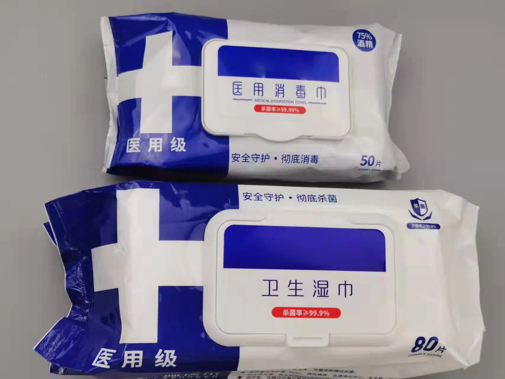 75% Alcohol Cleaning Wet Tissue for Adult and Baby