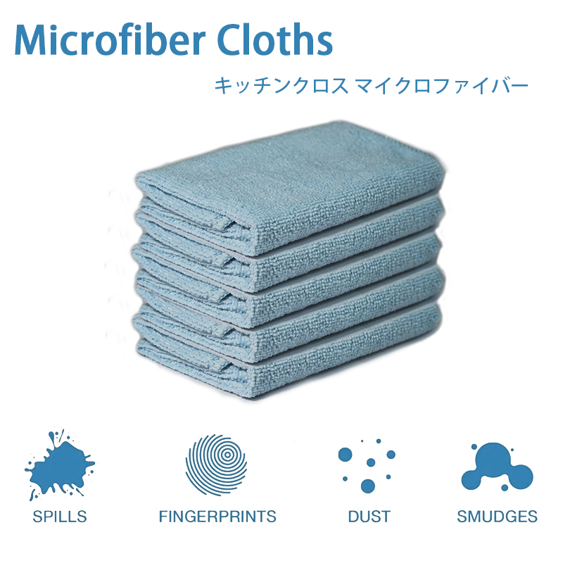 Japan Microfiber Dishcloth Towel 30cm Quick Dry Car Kitchen Microfiber Cleaning Cloth