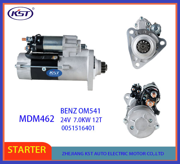 Стартер MDM462 24V 7.0кВт для автомобиля