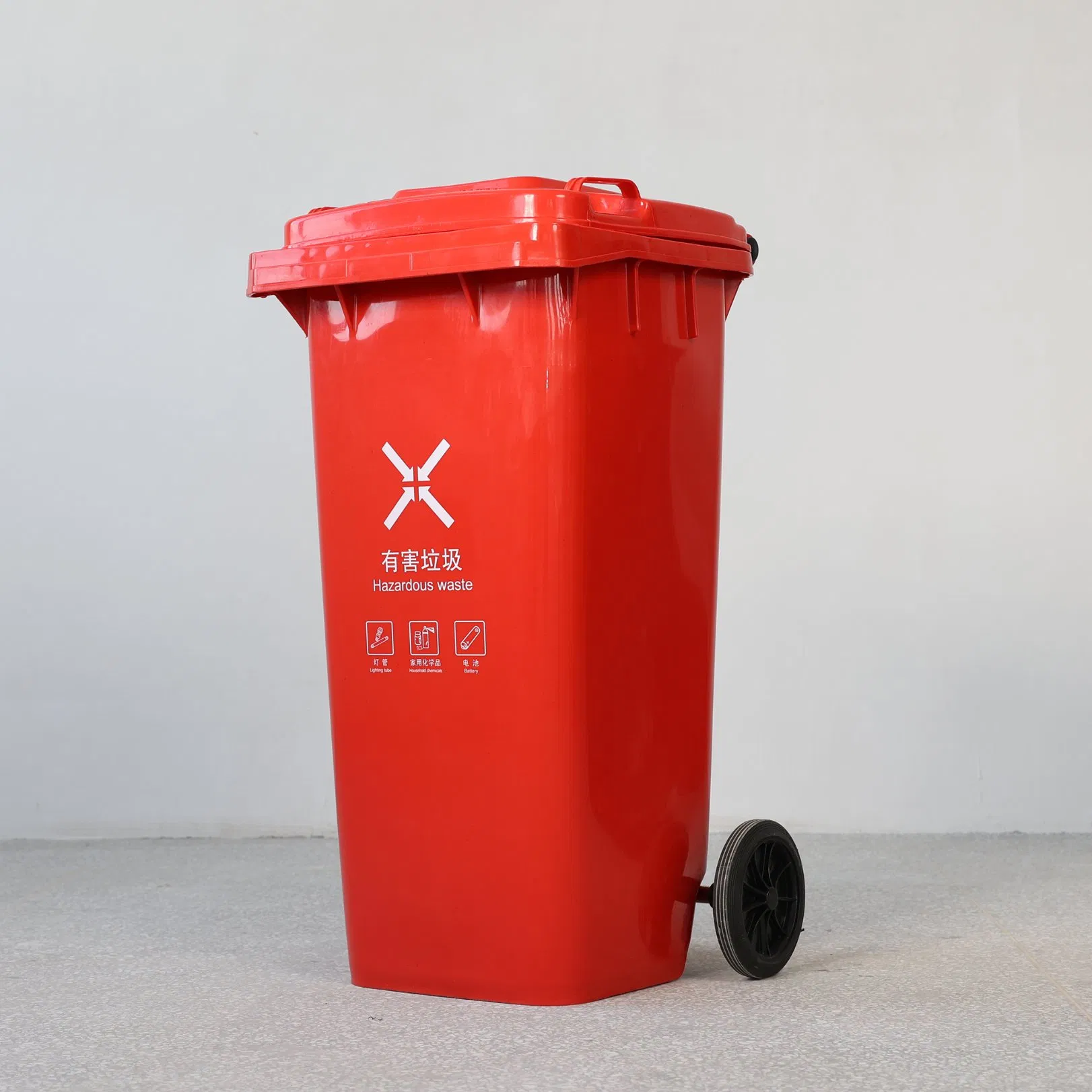 120L Wheelie Garbage Bin Rubbish Container Waste Pedal Trash Can Plastic Dustbin