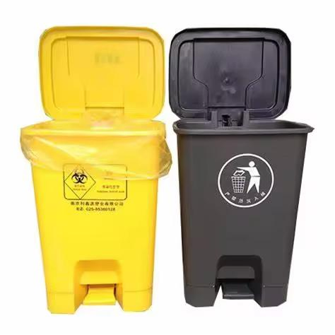 Медицинская педальная урна 15-60 литров