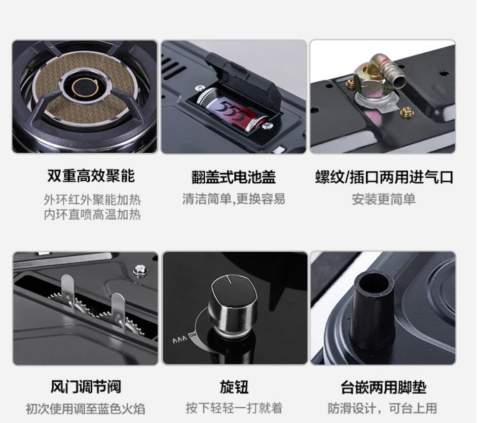 Hot Sales Natural Gas Double-Eye Home Kitchen Infrared Cooker