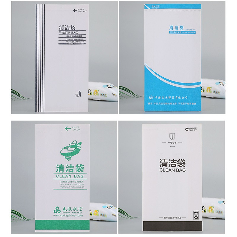 Disposable Waterproof Cleaning Paper Bag for High-Speed Rail Aircraft