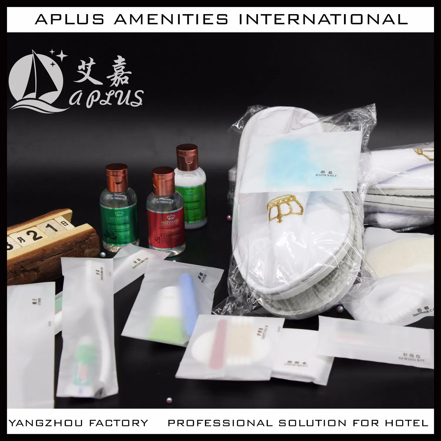 Personalized Luxury Hotel Amenities Set 01