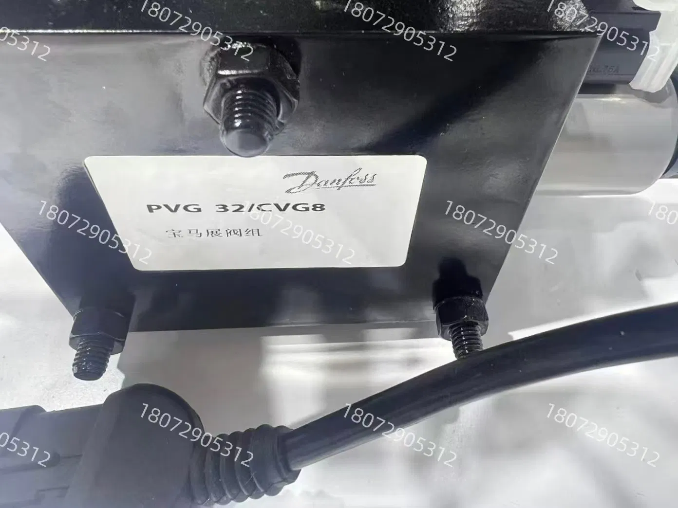 Pvg Multi-Way Valve for Danfoss Forklifts, Pump Trucks, Cranes, Rock Drilling