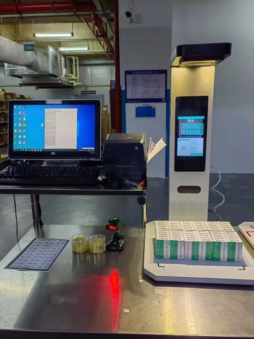 Fixed Mount Barcode Scanner with Won System for in/out Management Logistics/Warehouse/Hospital/Express/Supermarket