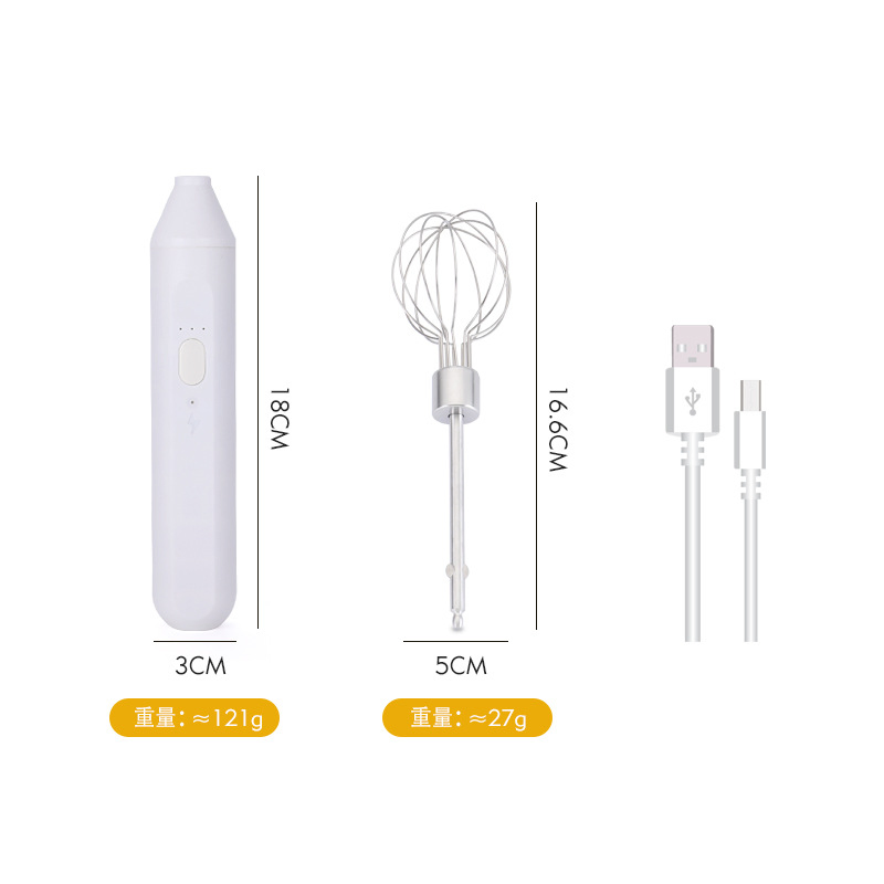 Custom Logo Rechargeable USB Handheld Drinks Coffee Mixer Battery Milk Foam Maker Automatic Electric Milk Frother for Lattes