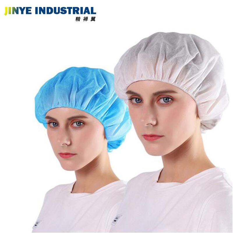 Disposable Nonwoven PP Bouffant Cap Hair Net Mob Cap for Nurse Food