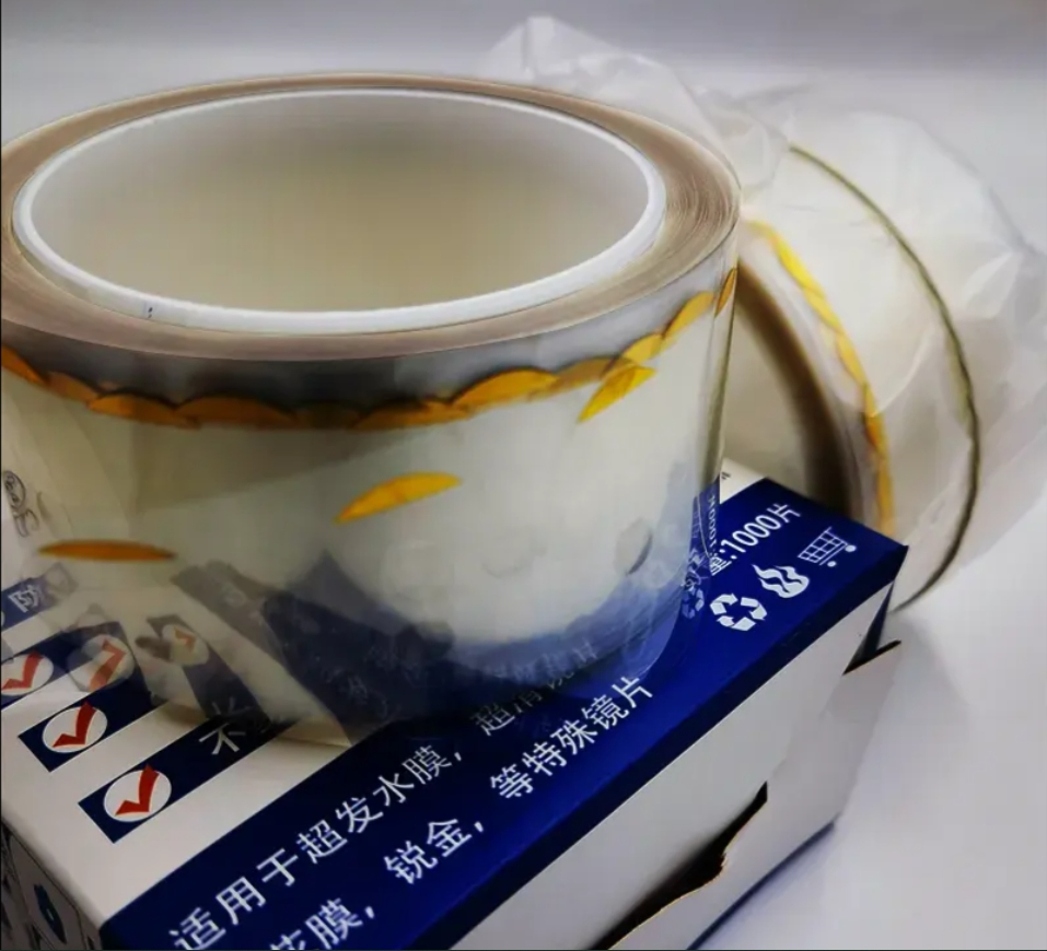 Professional Optical Accessories Transparent Lens Edger Blocking Pads Anti Slip Hydrophobic Glasses Polishing Pads